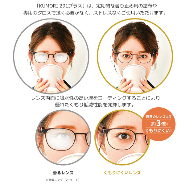 E3818FE38282E3828A291E38397E383A9E382B9-1